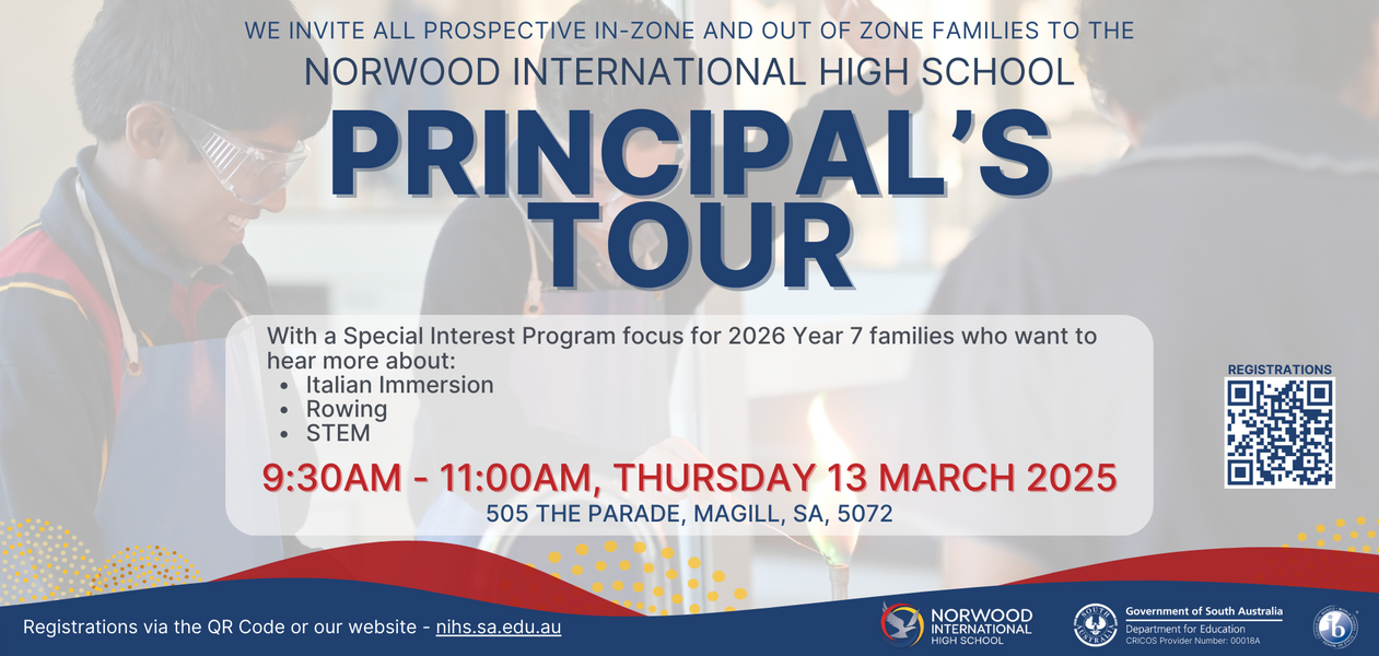 Principal's Tour - Special Interest Focus Invitation